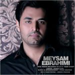 دانلود آهنگ میثم ابراهیمی نیمه شب - 